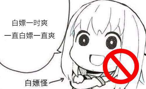 赛尔号新版SPT挑战细节猜测