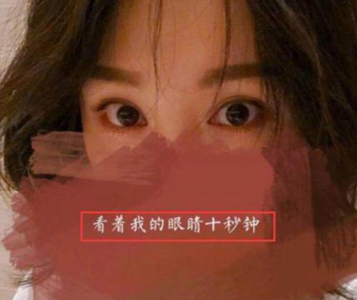 张翰公开说怀念郑爽 张翰郑爽分手原因