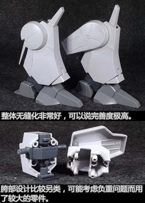高达模型吧官方评测 HGUC170银弹
