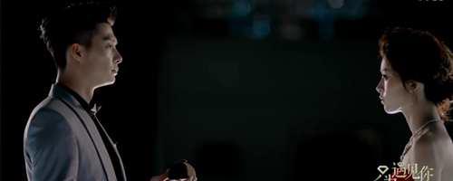 只为遇见你高洁于直结局