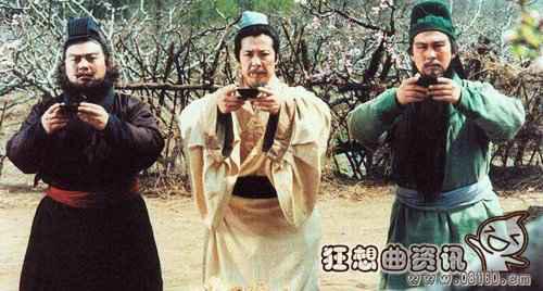 桃园三结义是在什么地方结义的?