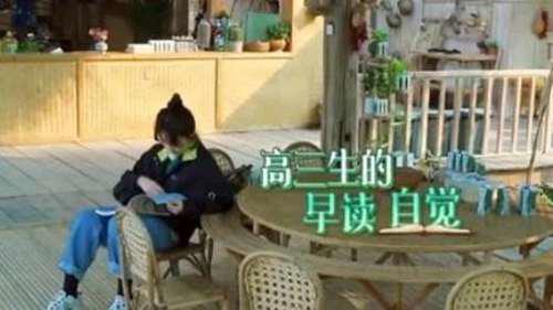 高考成绩出了 张子枫微博热搜第一