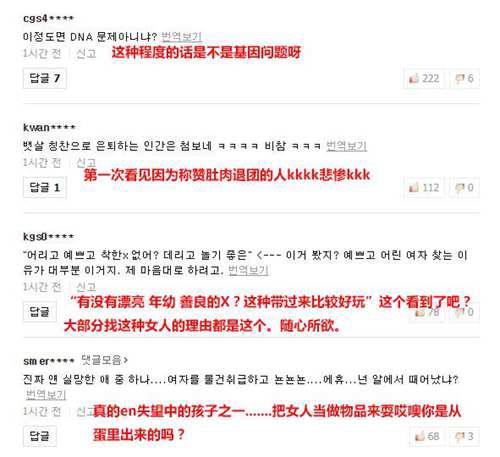 10年CNBLUE成员李宗泫终退团 罪行不当言行最终葬送演艺事业