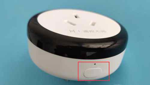 手机没有红外线怎么开空调