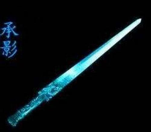 上古十大神剑排名