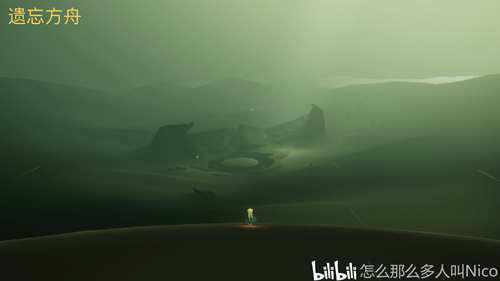 Sky光遇 魔法季季节先祖及任务光球位置