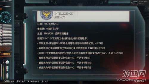 使命召唤12 黑色行动3 剧情完整分析及隐藏剧情解密