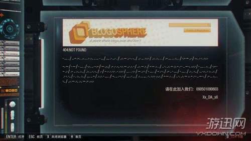 使命召唤12 黑色行动3 剧情完整分析及隐藏剧情解密