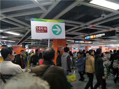 重大发现 广州地铁嘉禾望岗站与广州地铁14号线极可能也是LL人