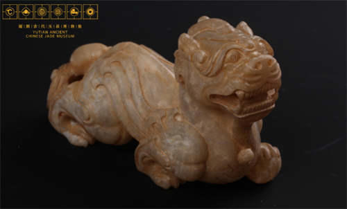 汉武帝的掌中宝－玉辟邪 汉代玉辟邪