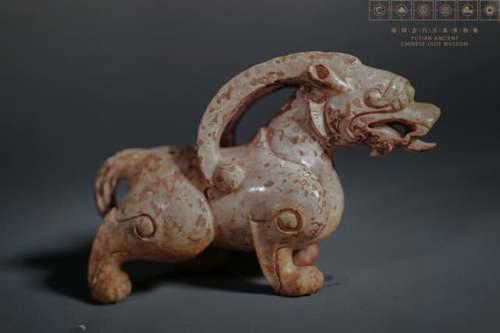 汉武帝的掌中宝－玉辟邪 汉代玉辟邪