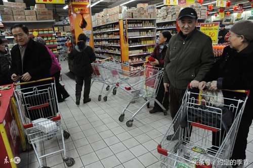 超市店长岗位职责 超市店长