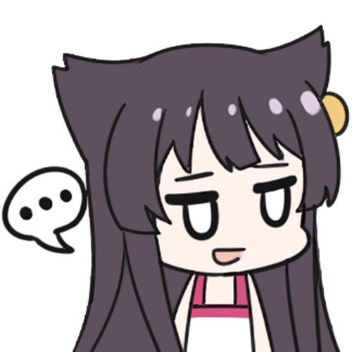 B站表情 蛆音娘