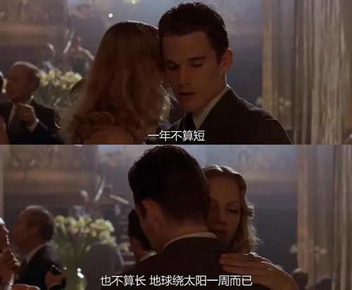 高考地理丨高一地理会考高三总复习资料超全