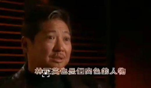 林正英葬礼洪金宝发火是因苑琼丹吗