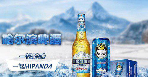 世界上销量最高的十大啤酒品牌