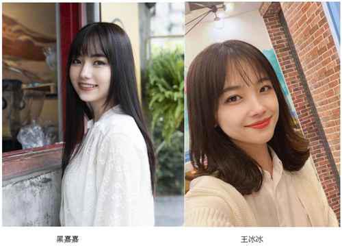 黑嘉嘉与柯洁宣布结婚真的假的