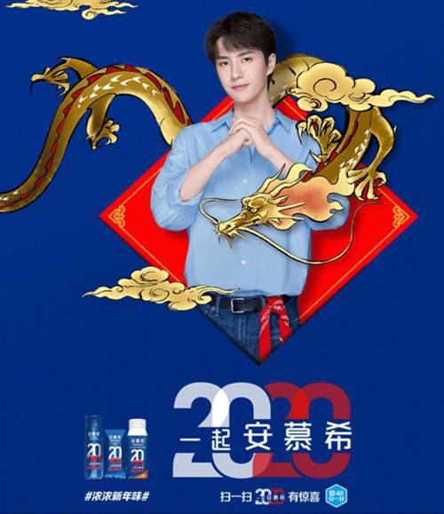 沾福卡怎么获得花花卡