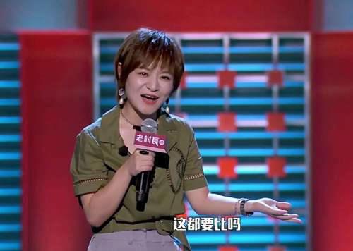 脱口秀大会完结多时 思文终于聊起与程璐离婚 称随时可以恋爱