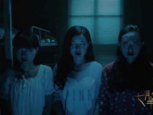 杭州香格里拉酒店闹鬼事件是真的吗？