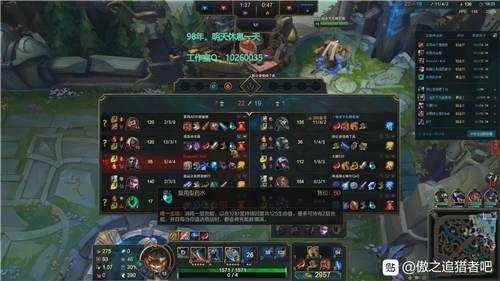 拿什么拯救你 T5打野雷恩加尔狮子狗 大型天赋解析