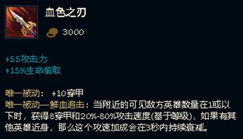 拿什么拯救你 T5打野雷恩加尔狮子狗 大型天赋解析