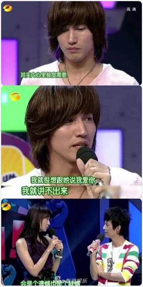 言承旭amp林志玲15年甜蜜瞬间