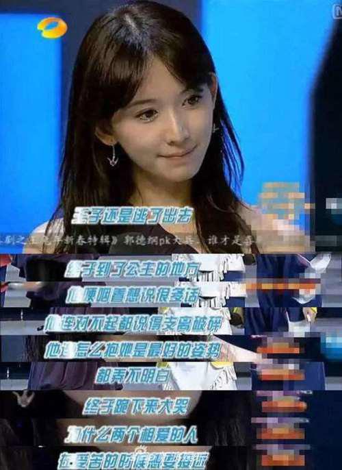 言承旭amp林志玲15年甜蜜瞬间