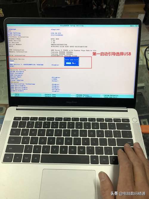 怎样用移动硬盘作为系统引导盘？ 移动硬盘启动