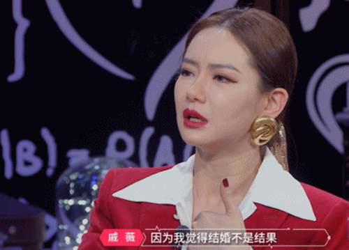 这是正确的婚姻观还是耍流氓
