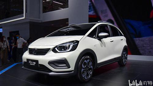 一款超高性价比的小型轿车 家用车不错的选择