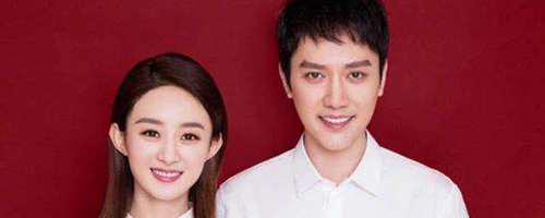 冯绍峰赵丽颖结婚发红包是真的吗