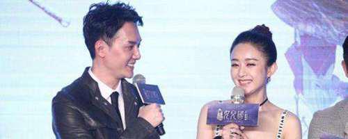 冯绍峰赵丽颖结婚发红包是真的吗