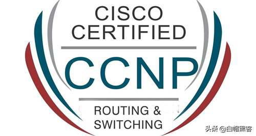 2021十大网络安全认证 网络安全认证