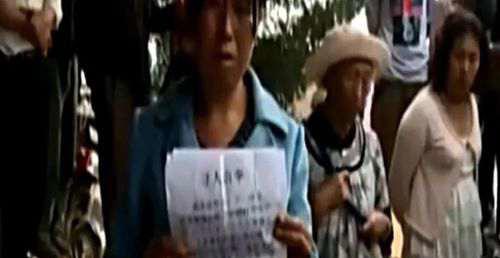 中国食人魔伏诛记丨云南鸵鸟肉案