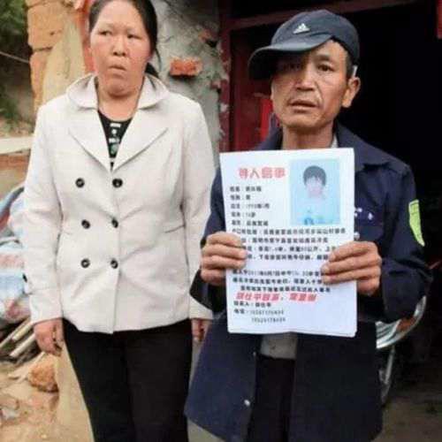 中国食人魔伏诛记丨云南鸵鸟肉案