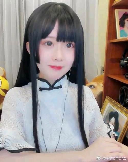 国服第一扳手 下播 轩墨宝宝发微博 转型成up主