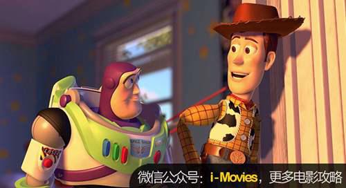 基情和恋情有什么区别 基情是什么意思