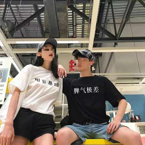 全员恶人 到底是什么梗