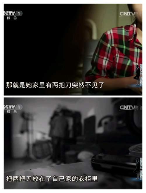 撒贝宁时间 最离奇案件 托梦擒凶 史上最绿老公