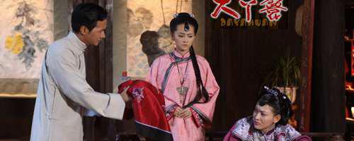 大丫鬟结局流年和谁在一起了