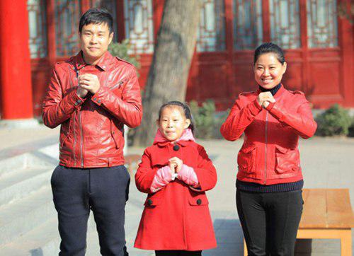 小沈阳的老婆是谁