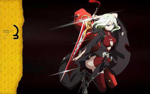 赤龙战役 万绪千端