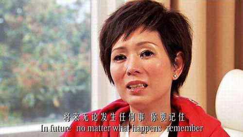 罗慧娟留给周星驰的话是什么