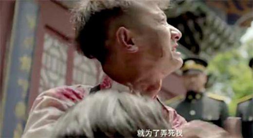 剃刀边缘电视剧剃刀到底是谁