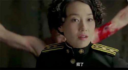 剃刀边缘电视剧剃刀到底是谁