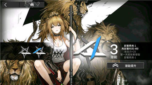 声优都是怪物 之川澄绫子 你不知道的saber酱