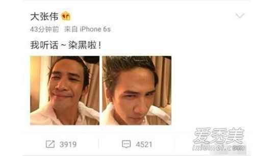 高能少年团杨紫在哪一期?