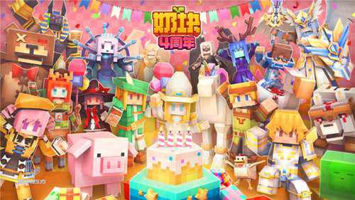 大快人心 我的世界 告 迷你世界 胜诉 这场官司打了3年多