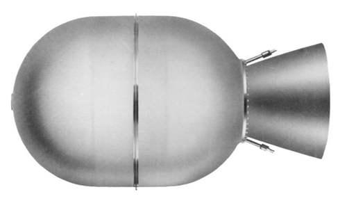 航天 Star系列固体火箭发动机大全下